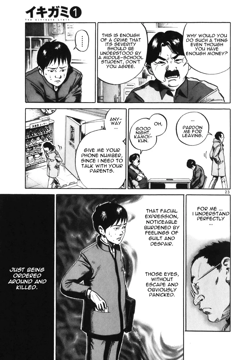 Ikigami Chapter 1 page 27 - 