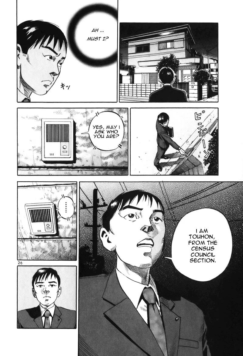 Ikigami Chapter 1 page 30 - 