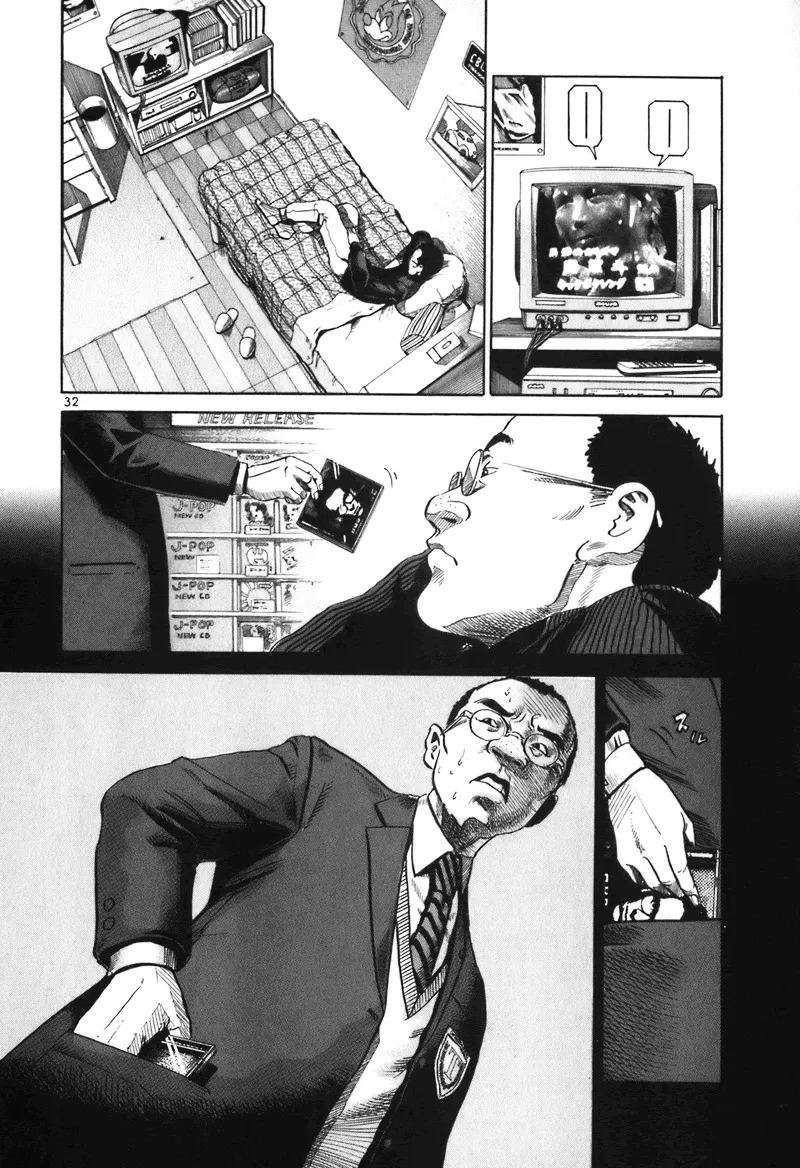 Ikigami Chapter 1 page 36 - 