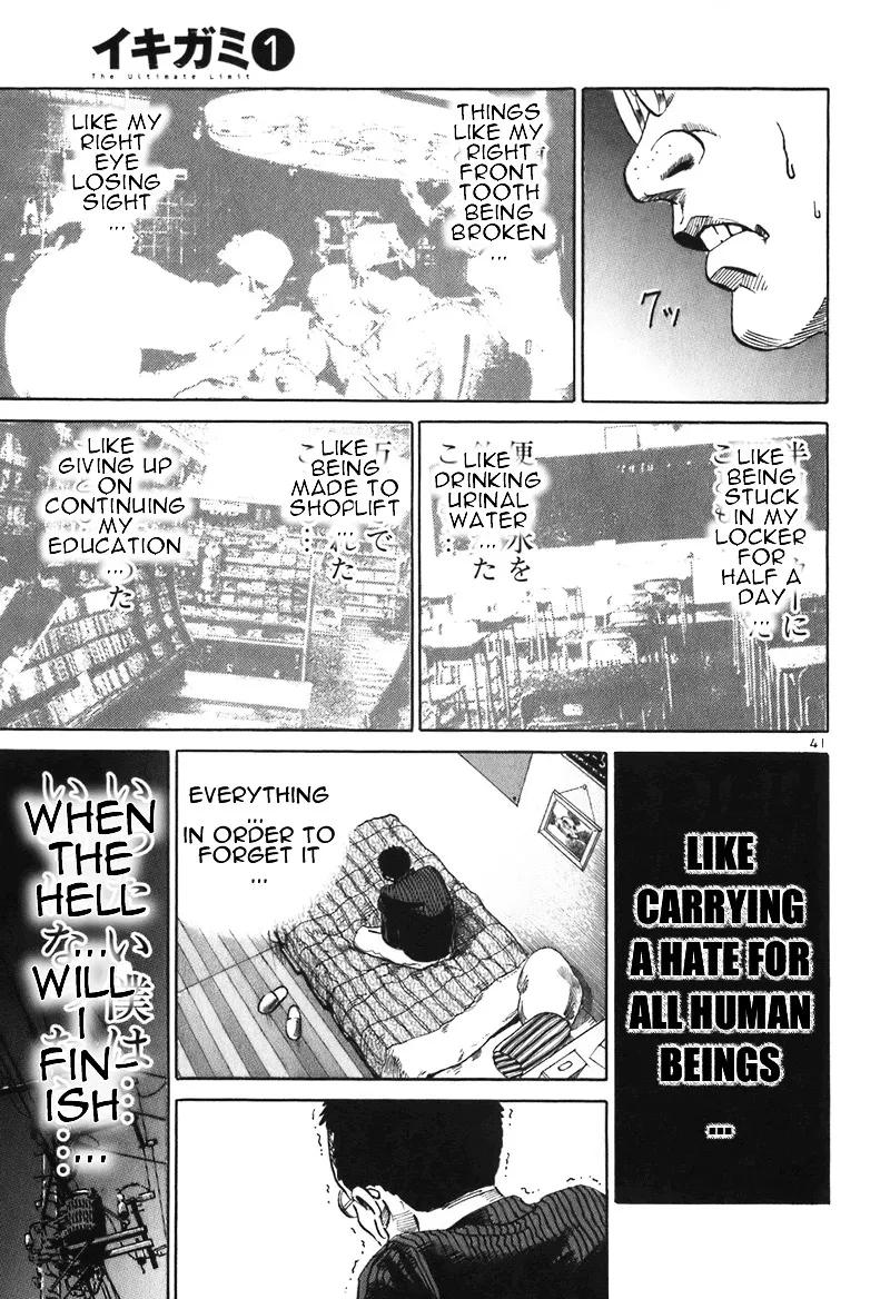 Ikigami Chapter 1 page 44 - 
