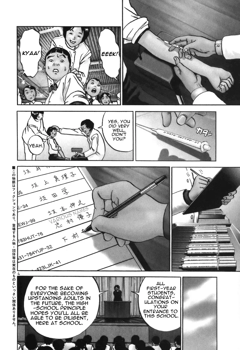 Ikigami Chapter 1 page 8 - 