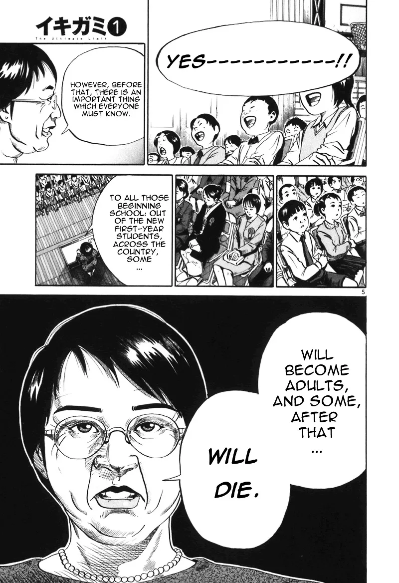 Ikigami Chapter 1 page 9 - 