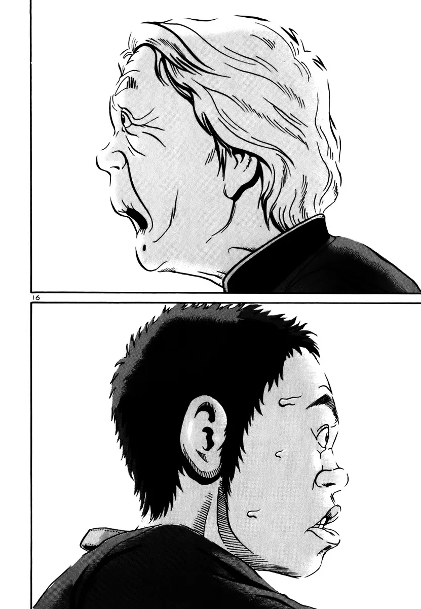 Ikigami Chapter 10 page 14 - 