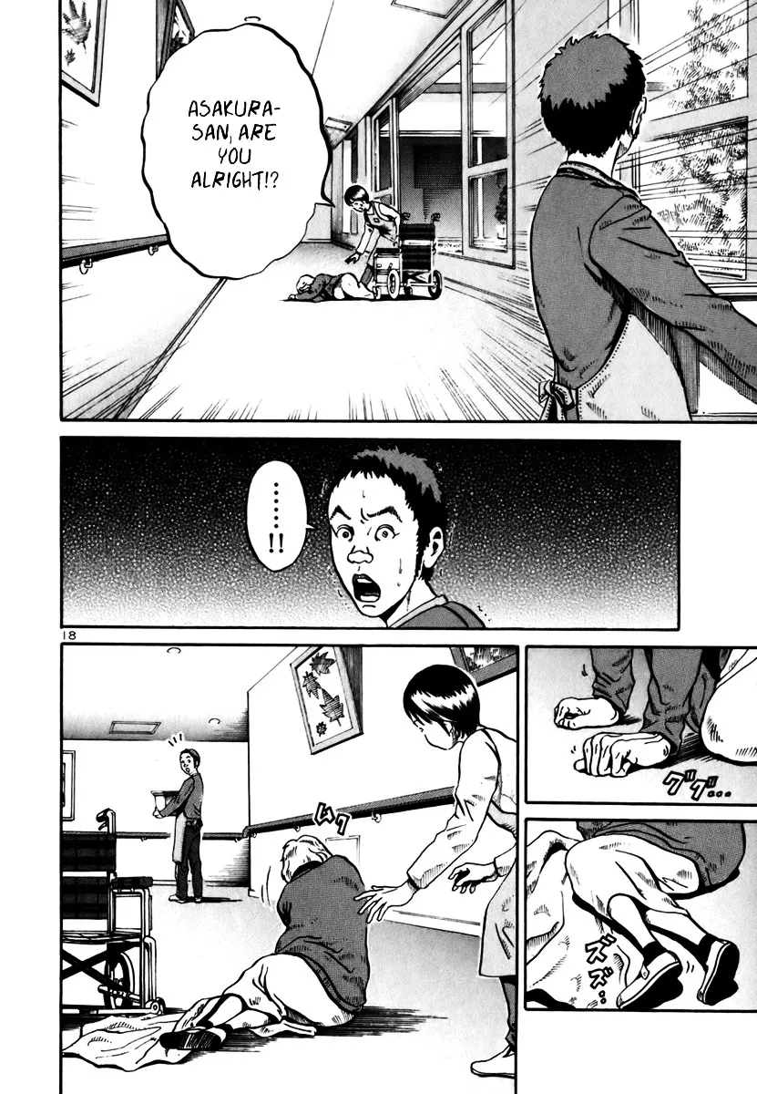 Ikigami Chapter 10 page 16 - 