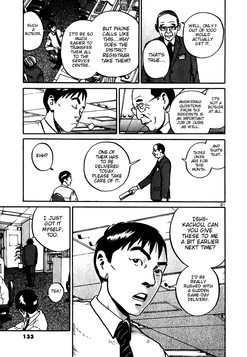 Ikigami Chapter 10 page 19 - 
