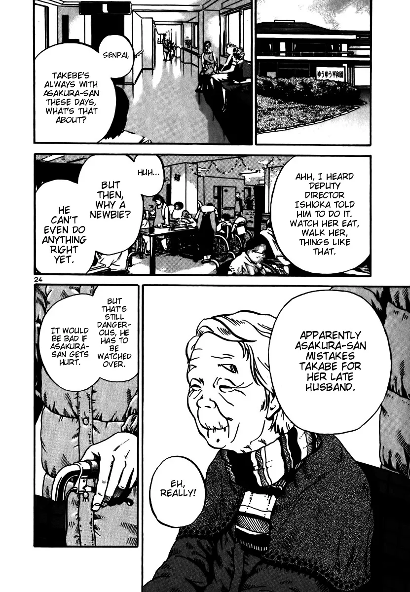 Ikigami Chapter 10 page 22 - 