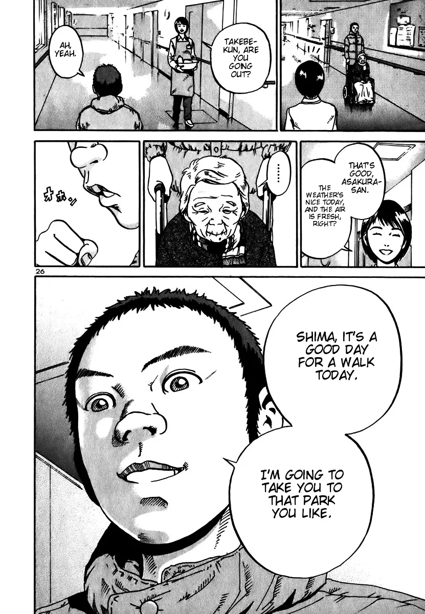Ikigami Chapter 10 page 24 - 