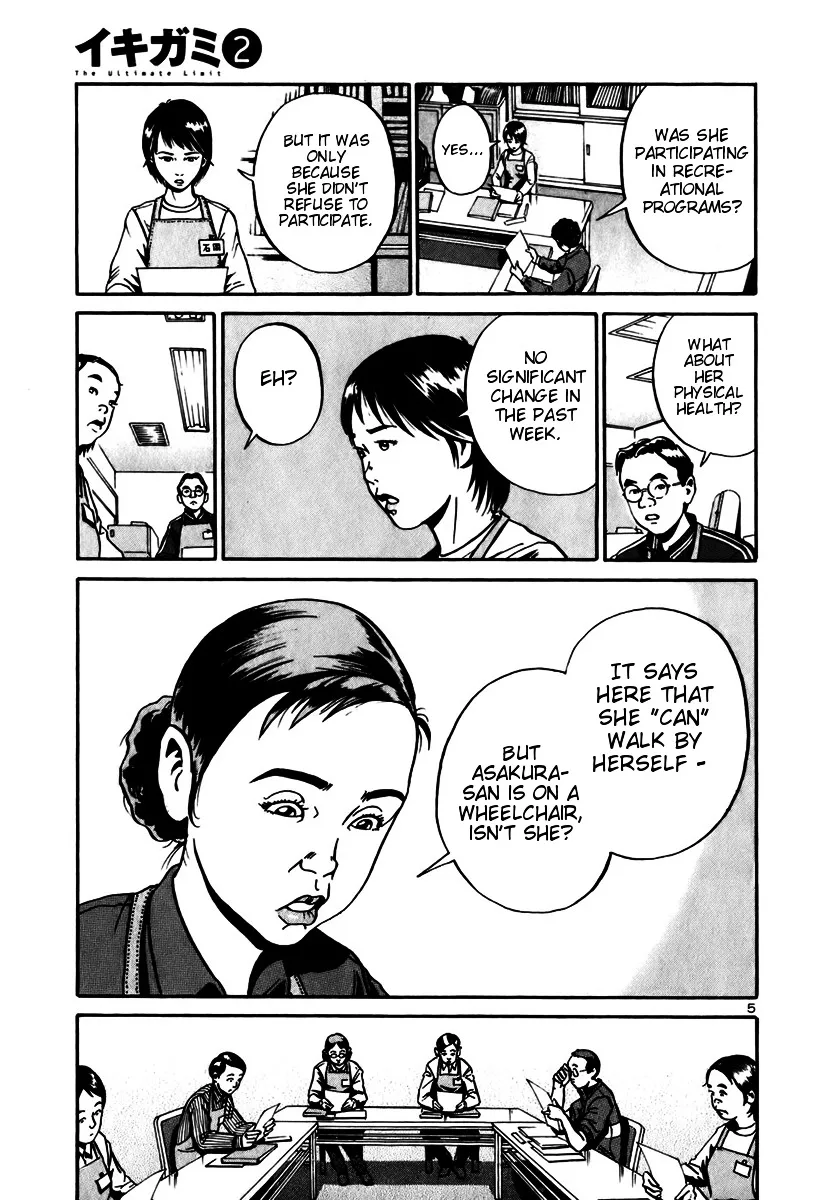Ikigami Chapter 10 page 4 - 