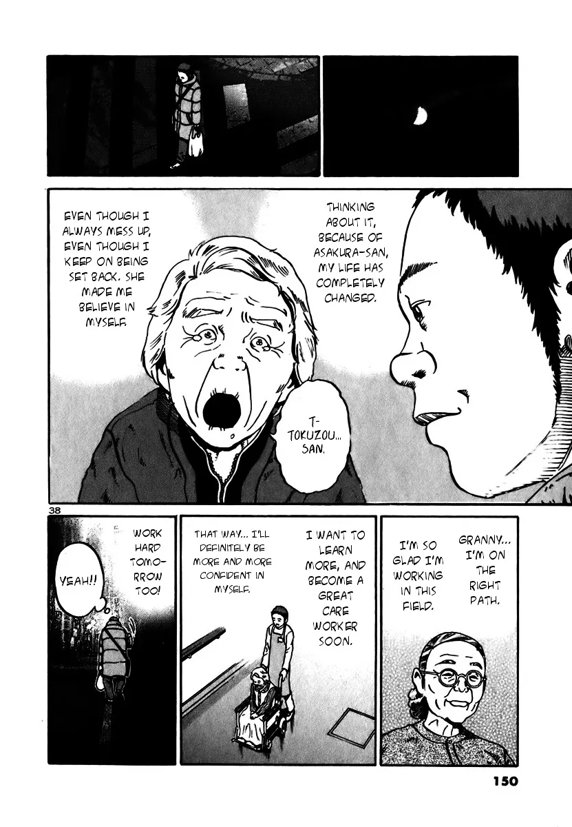Ikigami Chapter 10 page 35 - 