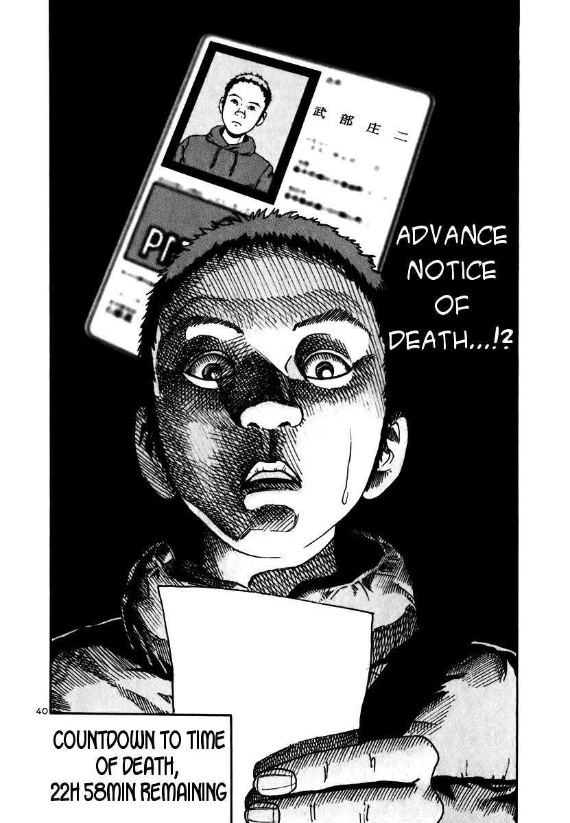 Ikigami Chapter 10 page 37 - 