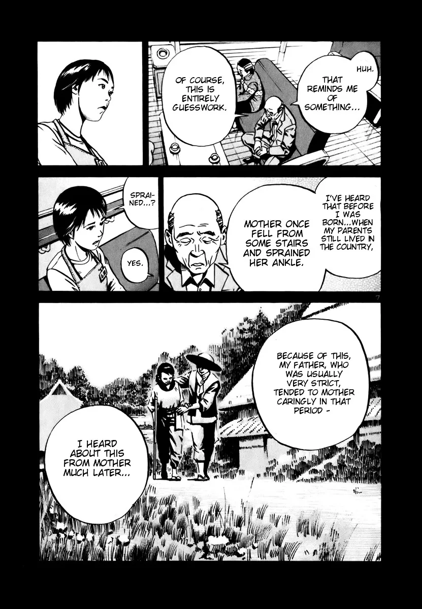 Ikigami Chapter 10 page 6 - 