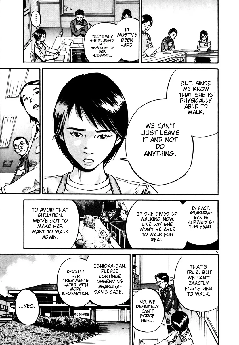 Ikigami Chapter 10 page 8 - 