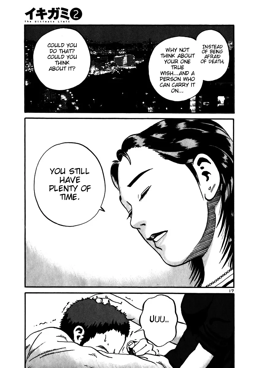 Ikigami Chapter 11 page 15 - 
