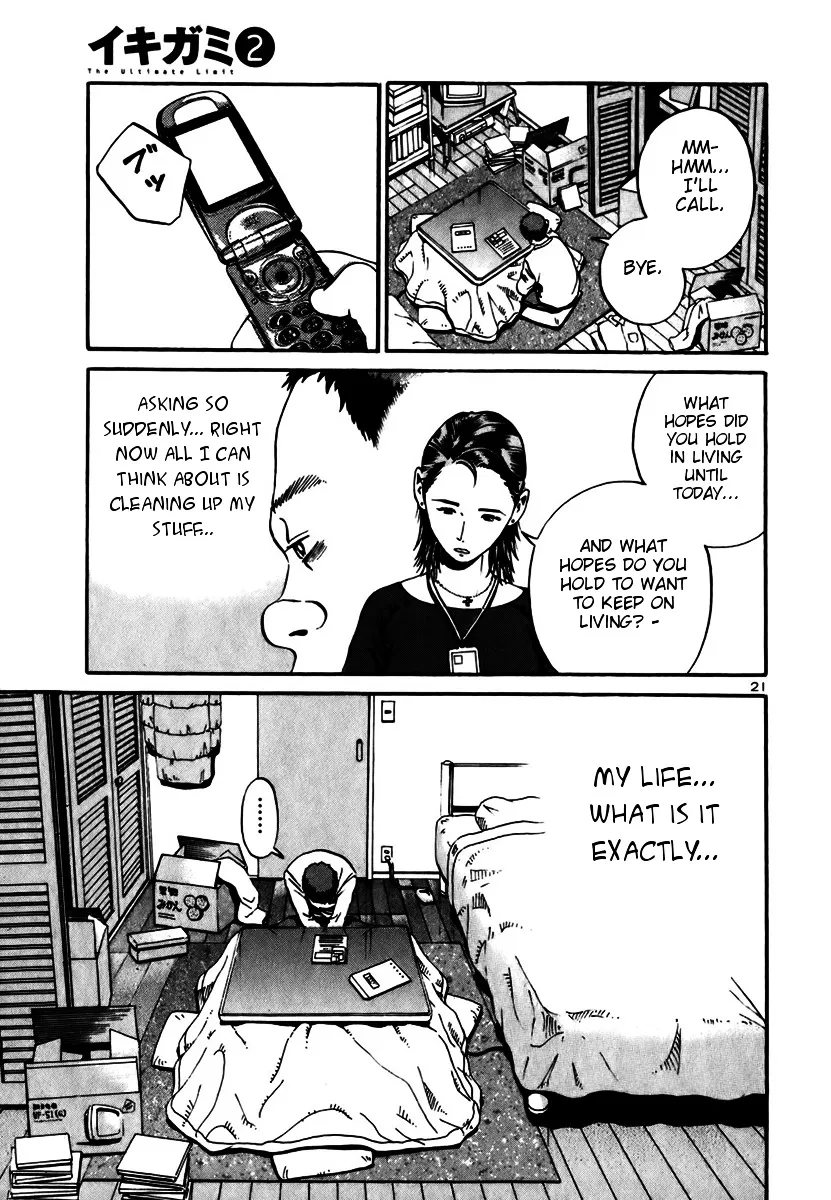 Ikigami Chapter 11 page 19 - 