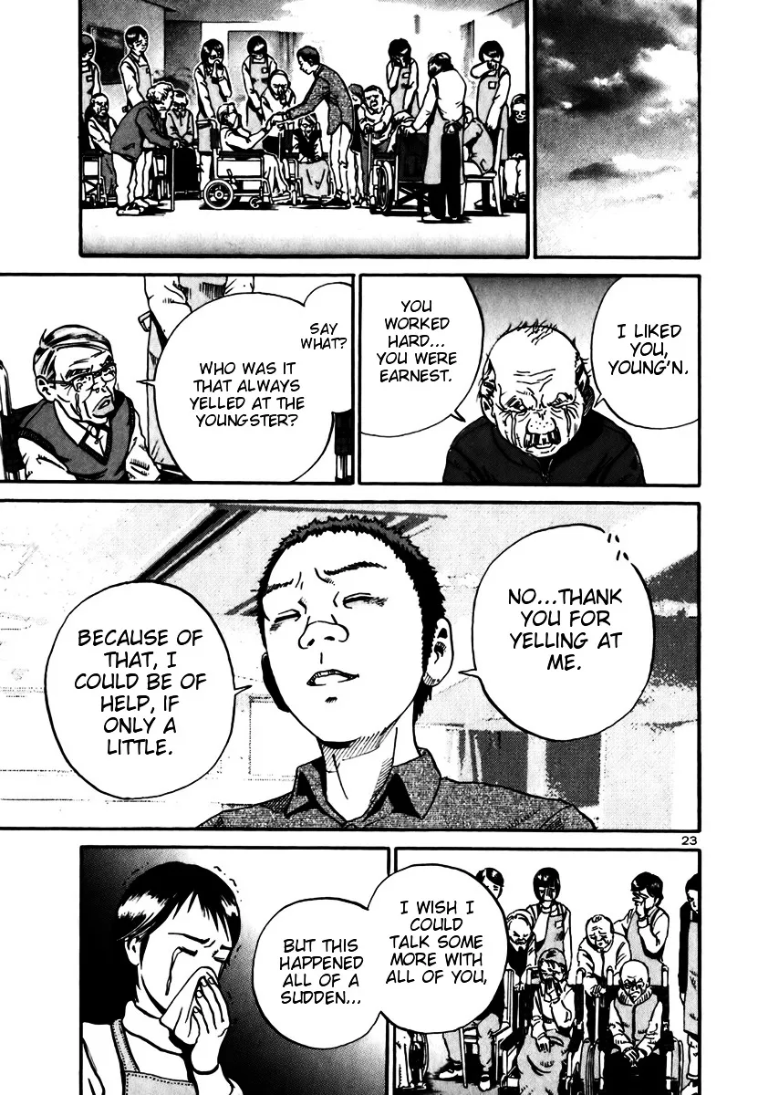 Ikigami Chapter 11 page 21 - 