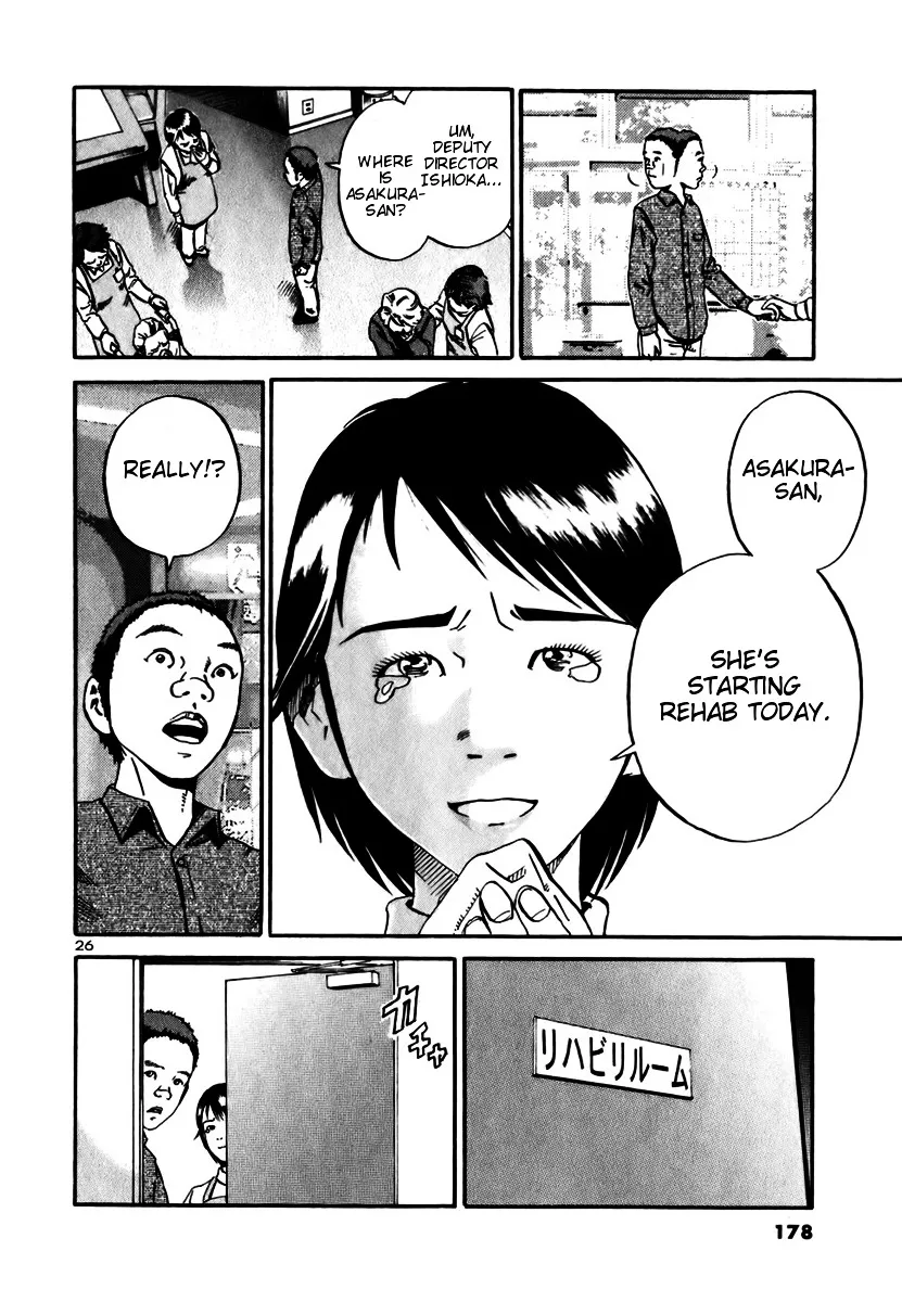 Ikigami Chapter 11 page 24 - 
