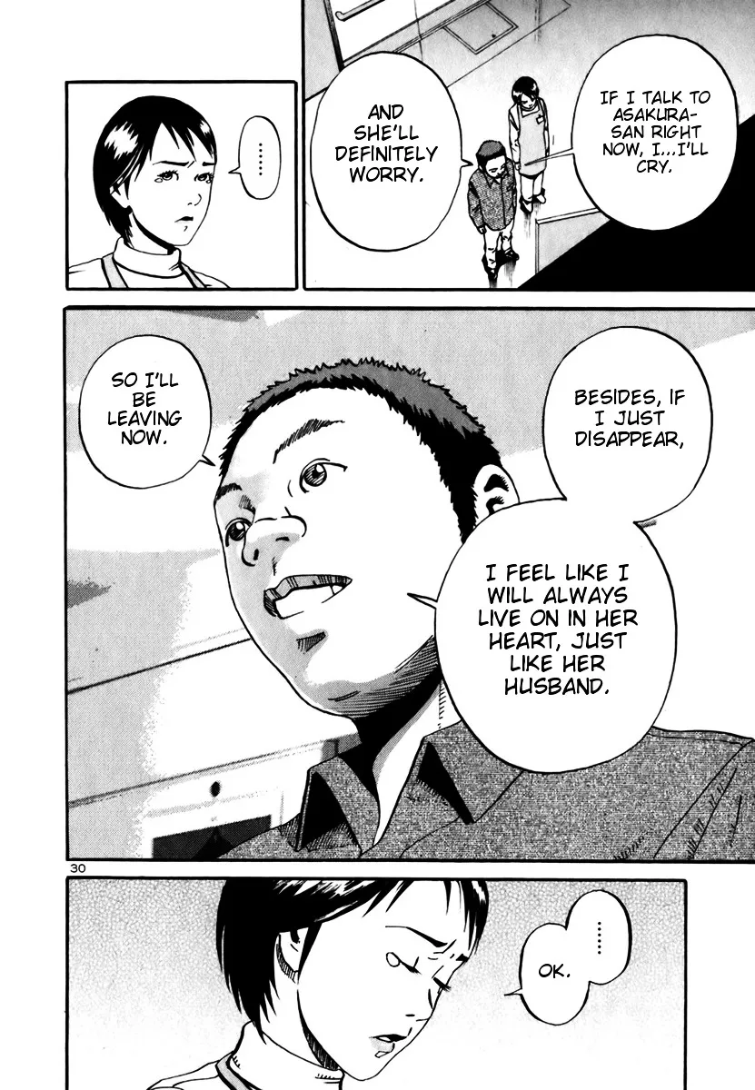 Ikigami Chapter 11 page 28 - 