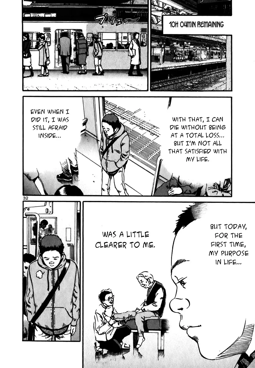 Ikigami Chapter 11 page 30 - 