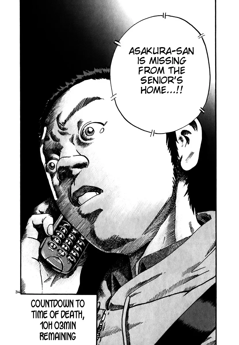 Ikigami Chapter 11 page 32 - 