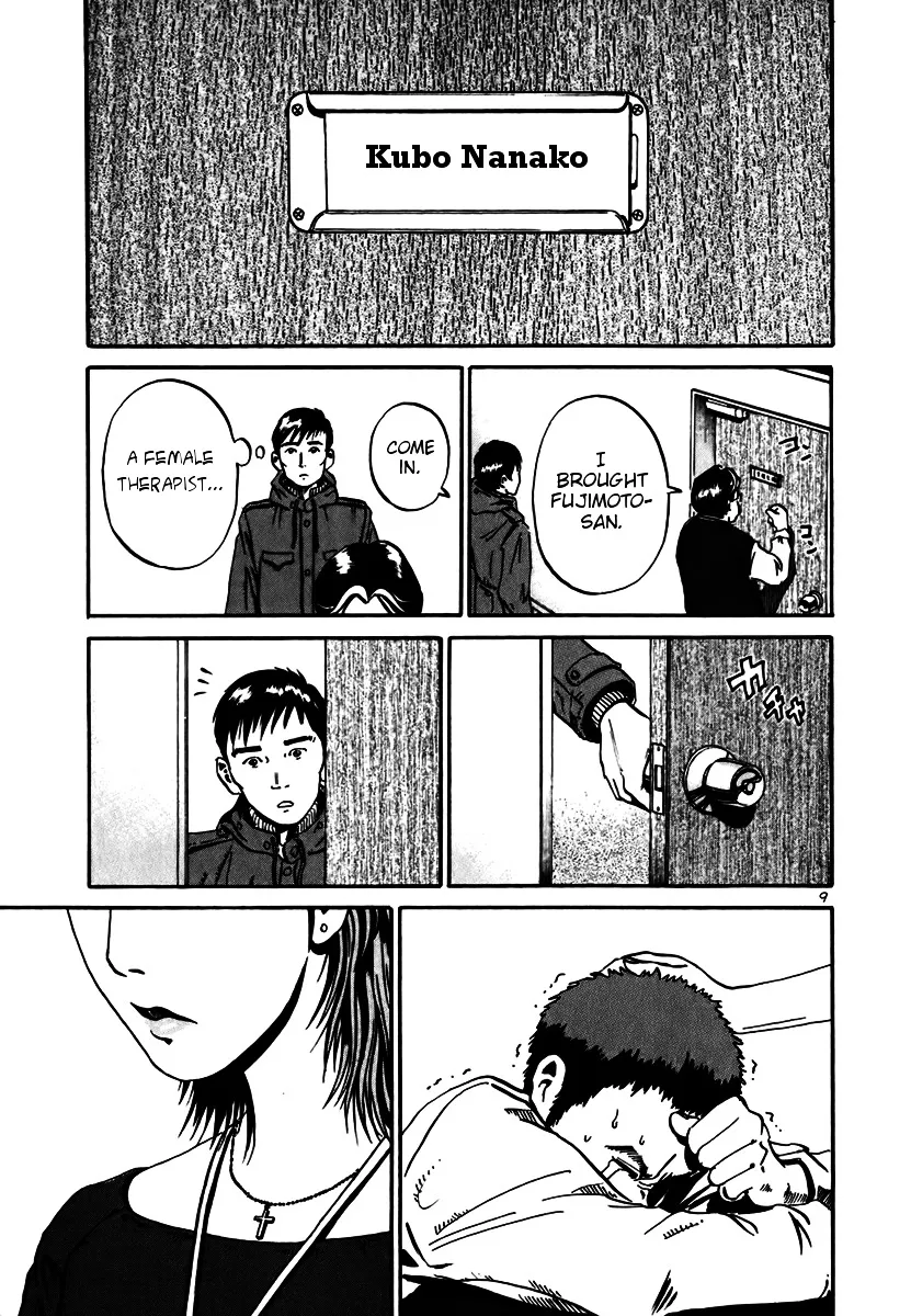 Ikigami Chapter 11 page 9 - 