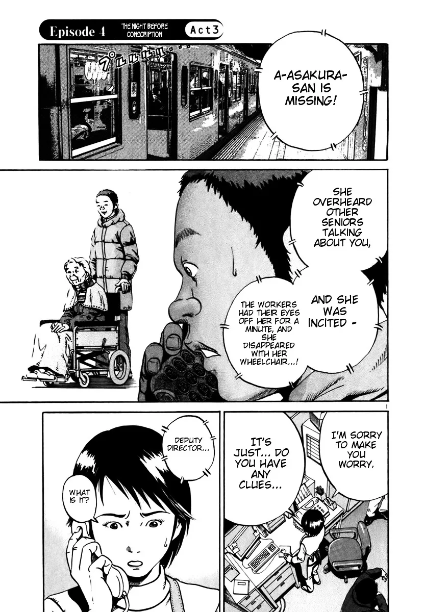 Ikigami Chapter 12 page 1 - 