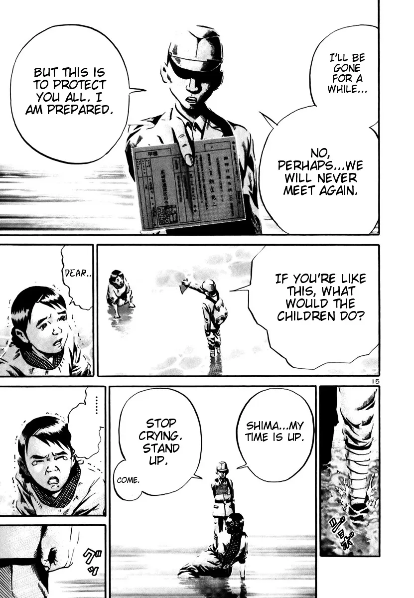 Ikigami Chapter 12 page 15 - 