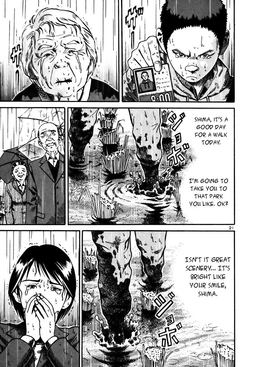 Ikigami Chapter 12 page 20 - 