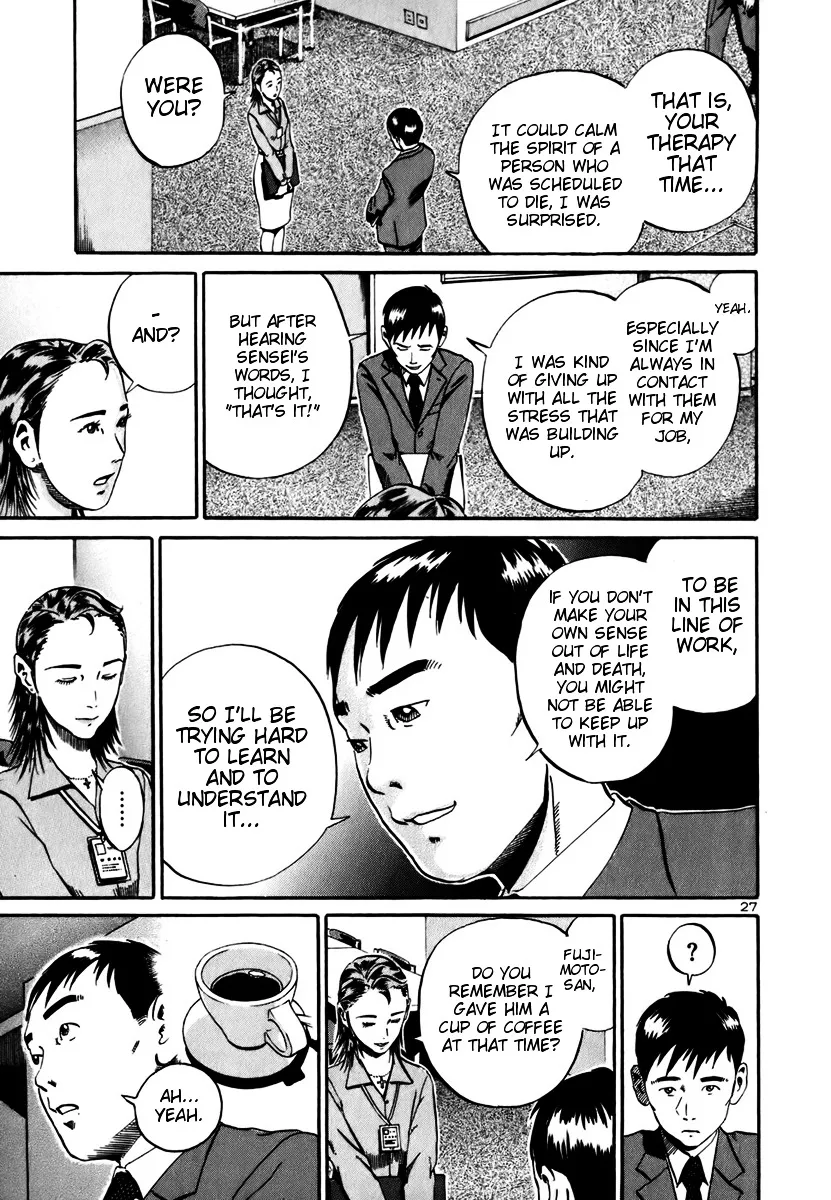 Ikigami Chapter 12 page 26 - 