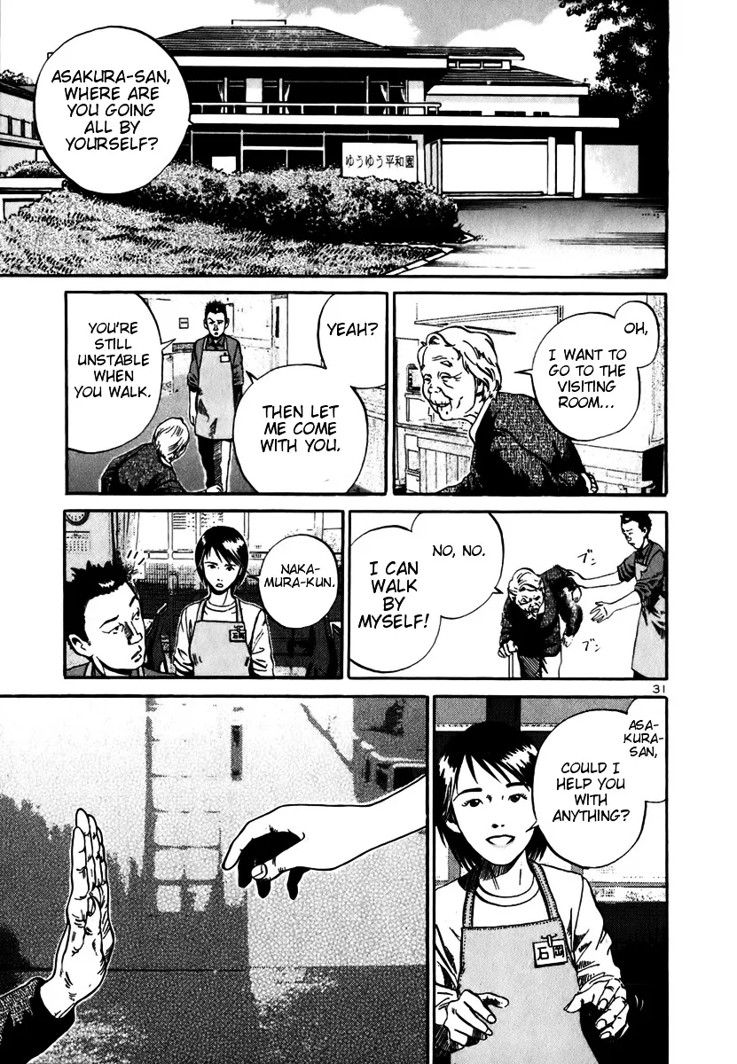Ikigami Chapter 12 page 30 - 