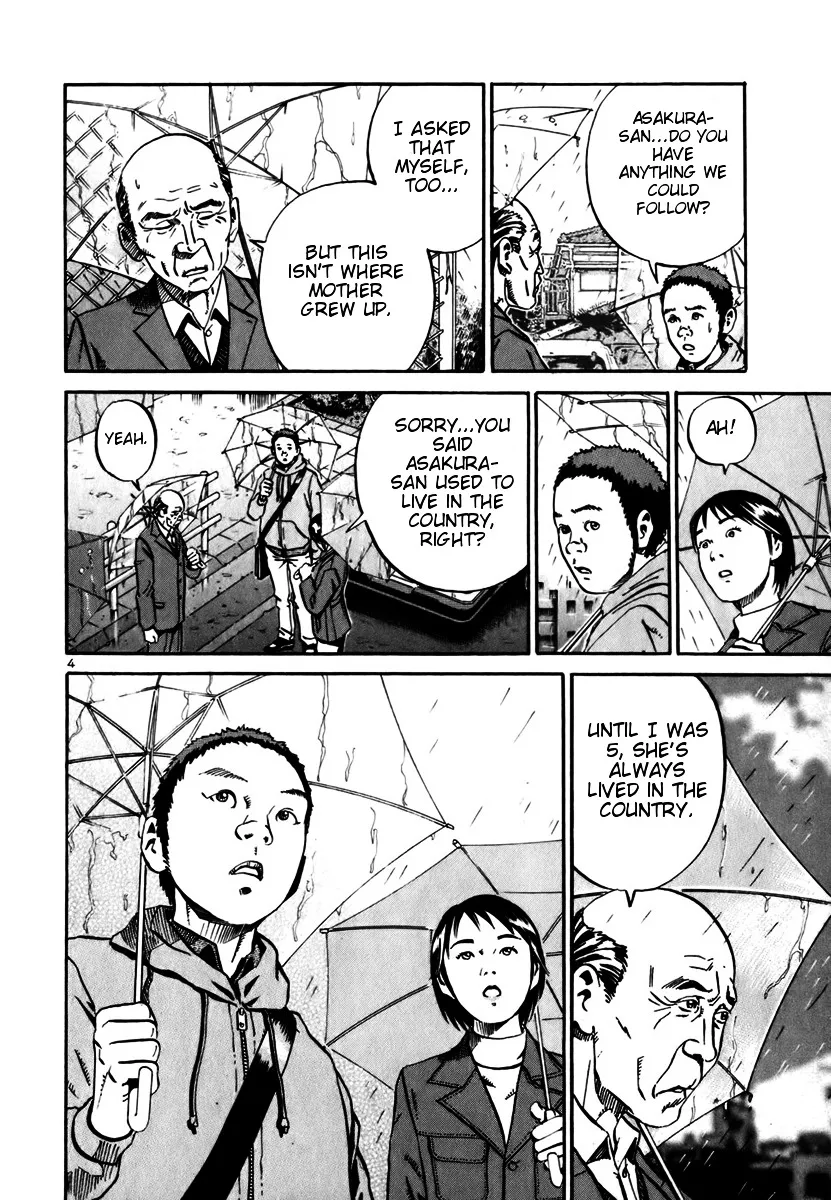Ikigami Chapter 12 page 4 - 