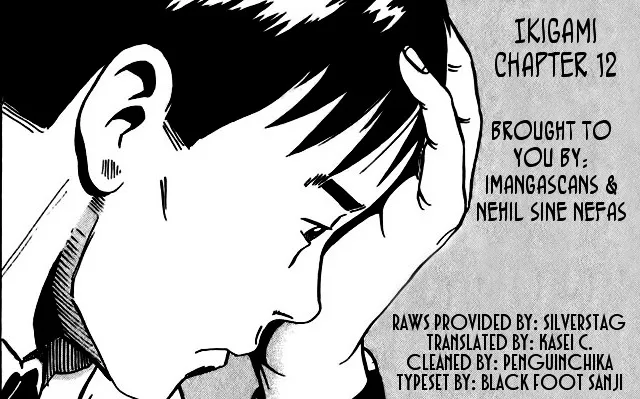 Ikigami Chapter 12 page 32 - 