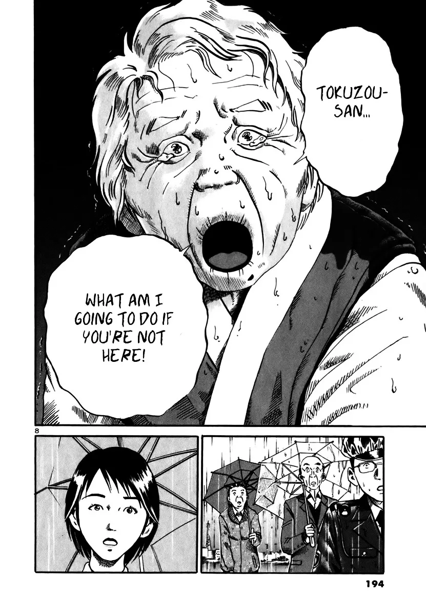 Ikigami Chapter 12 page 8 - 