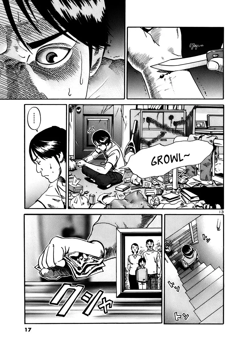Ikigami Chapter 13 page 13 - 