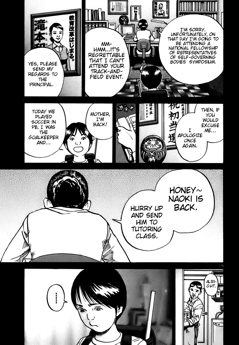 Ikigami Chapter 13 page 15 - 