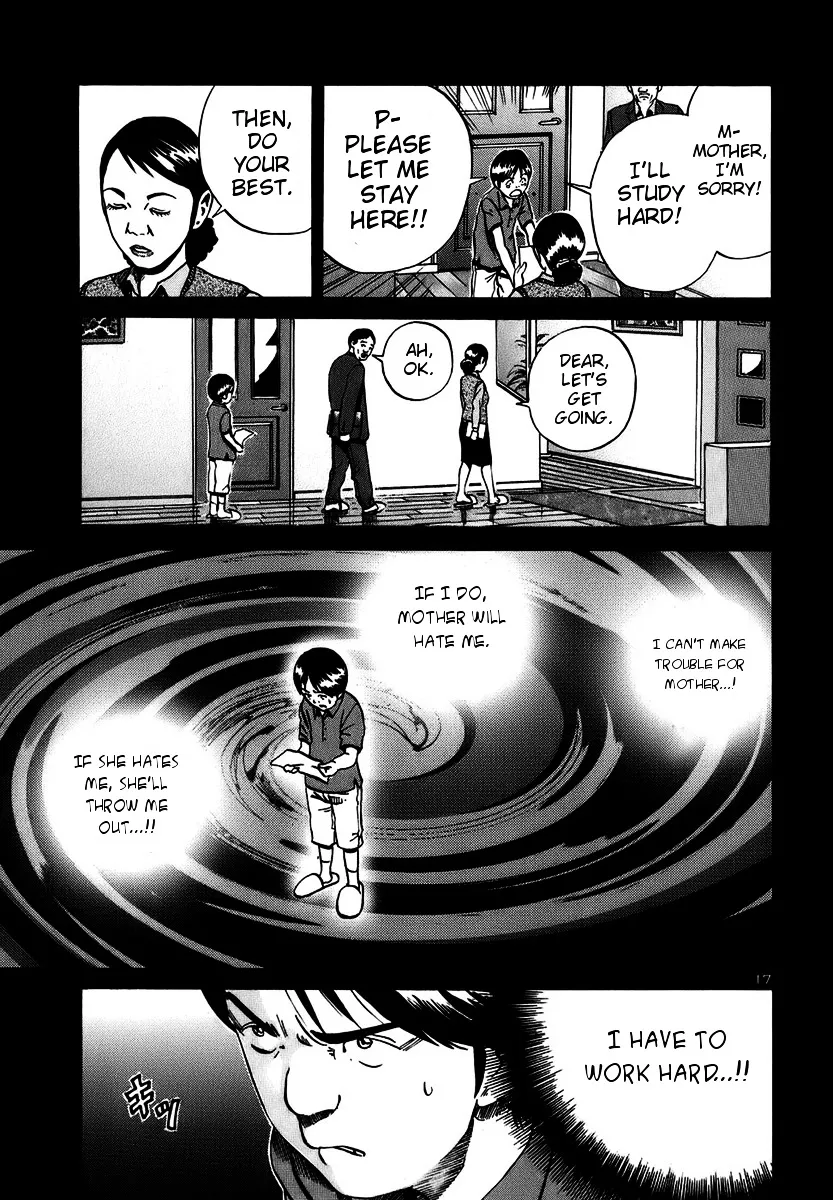 Ikigami Chapter 13 page 17 - 