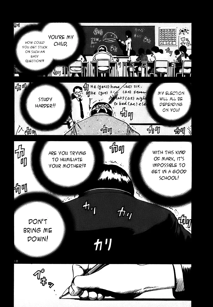 Ikigami Chapter 13 page 18 - 