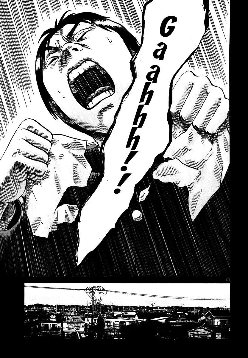 Ikigami Chapter 13 page 19 - 