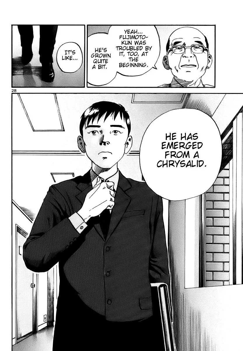Ikigami Chapter 13 page 28 - 