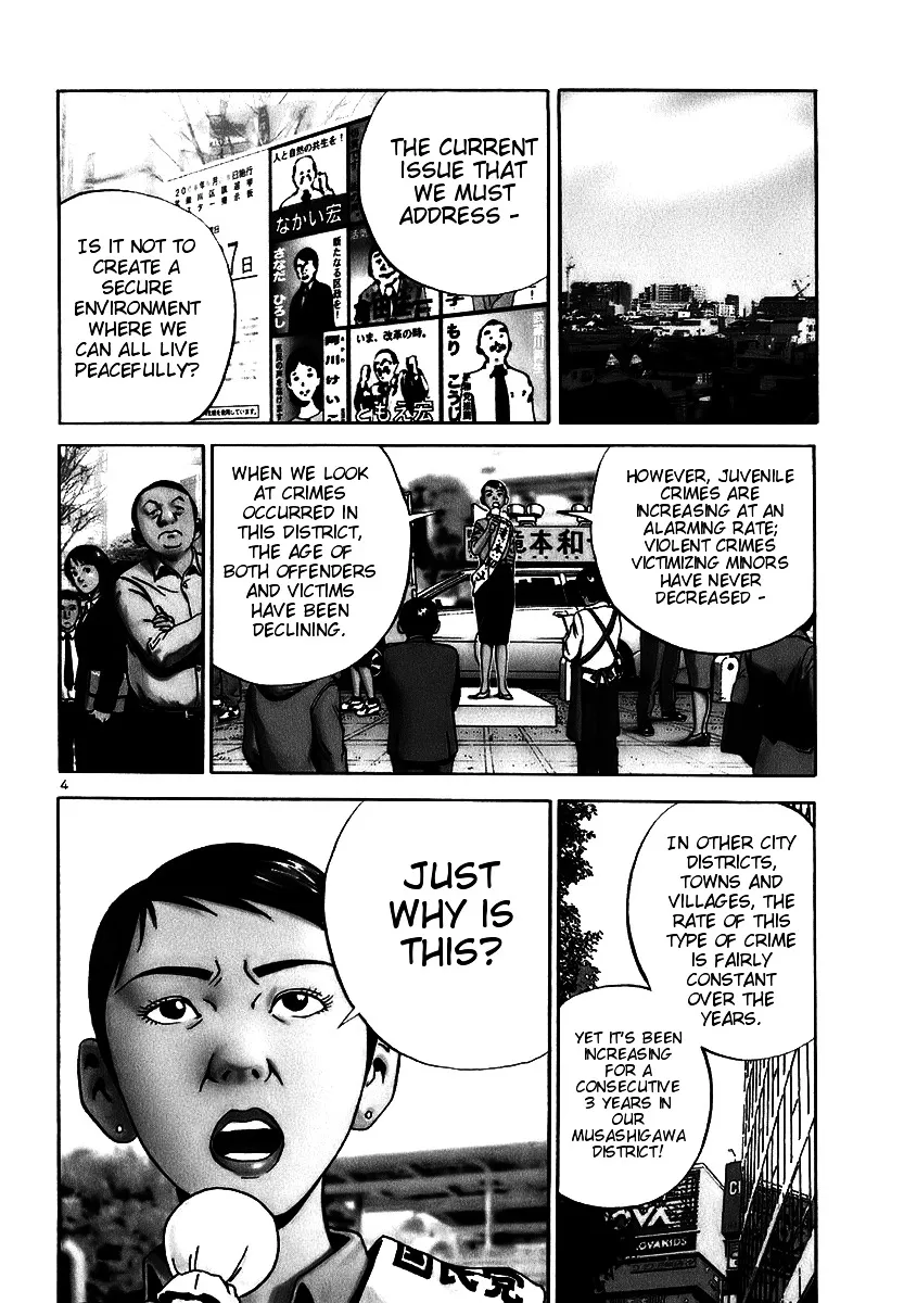 Ikigami Chapter 13 page 4 - 