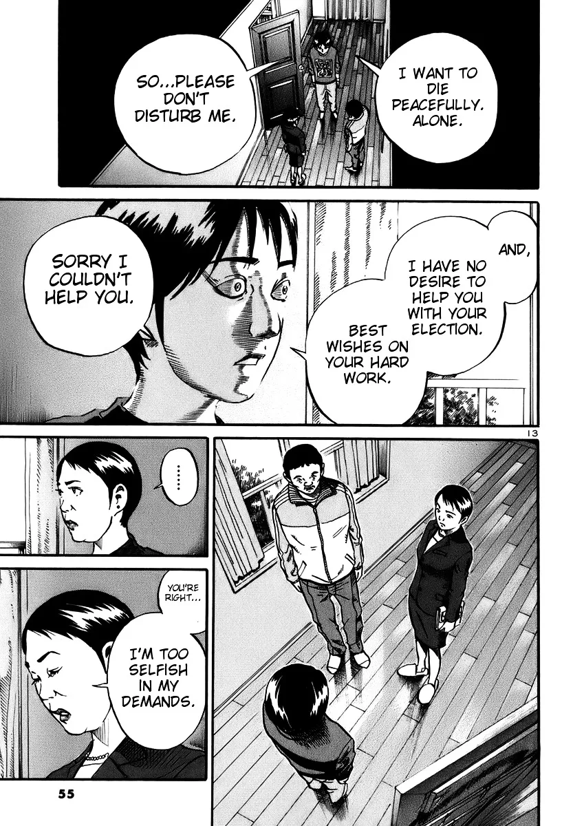 Ikigami Chapter 14 page 13 - 