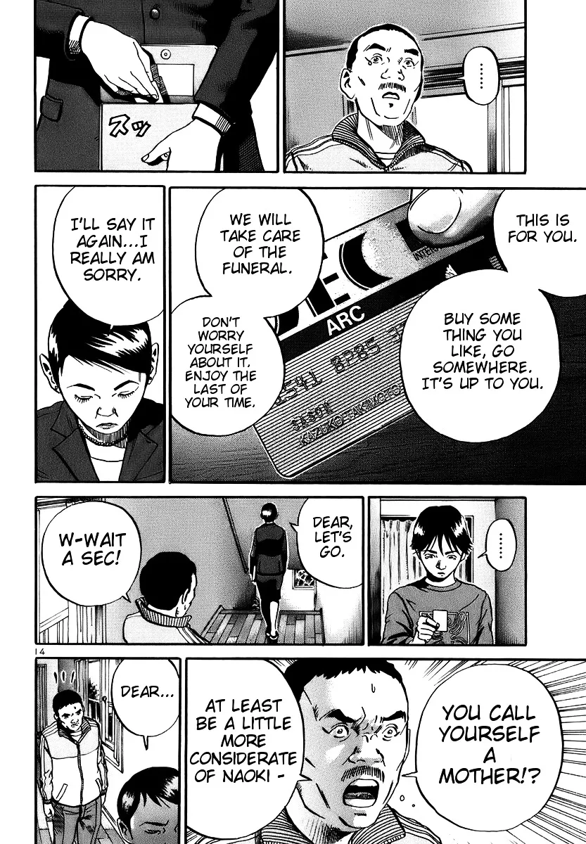 Ikigami Chapter 14 page 14 - 