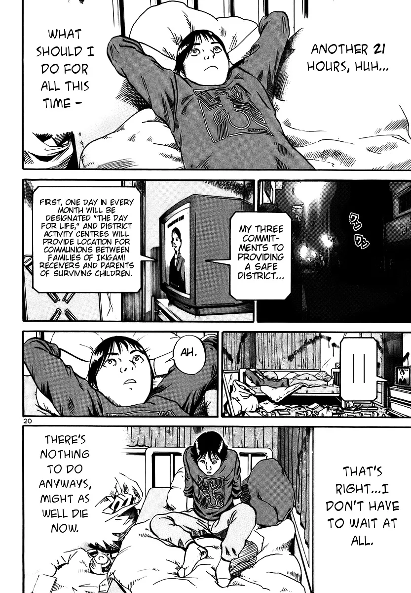 Ikigami Chapter 14 page 20 - 