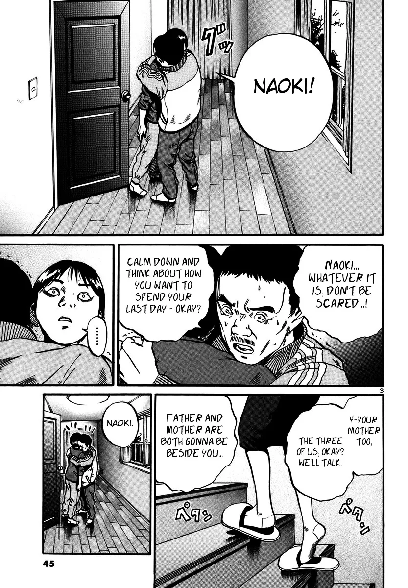 Ikigami Chapter 14 page 3 - 