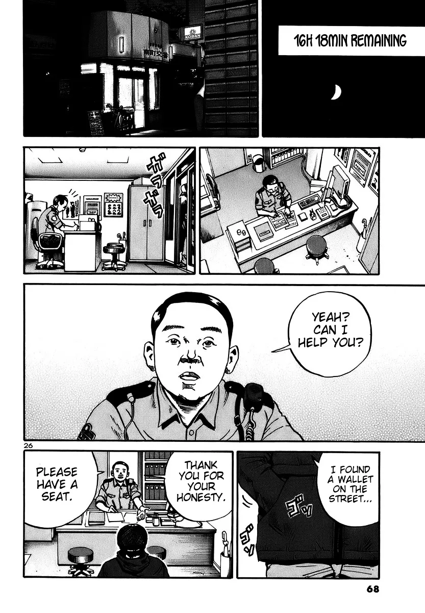 Ikigami Chapter 14 page 26 - 