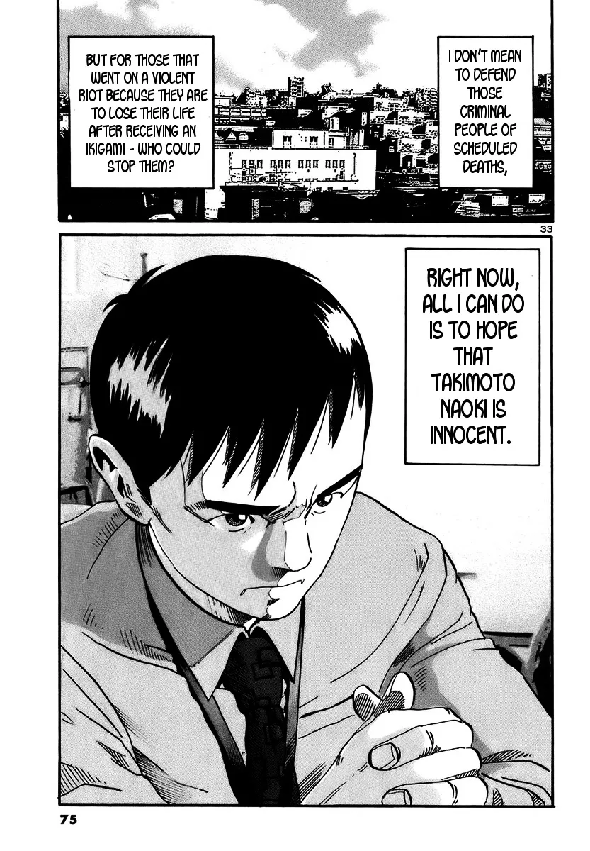 Ikigami Chapter 14 page 32 - 