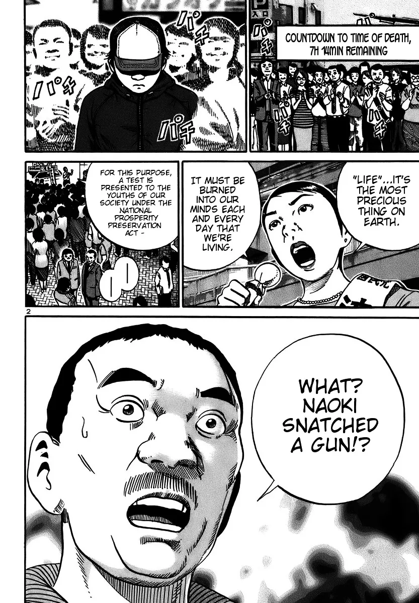 Ikigami Chapter 15 page 2 - 