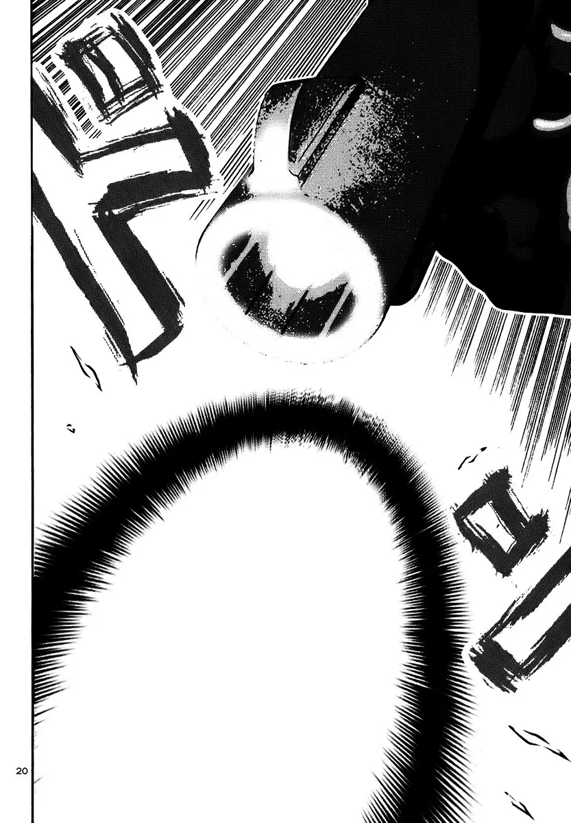 Ikigami Chapter 15 page 18 - 
