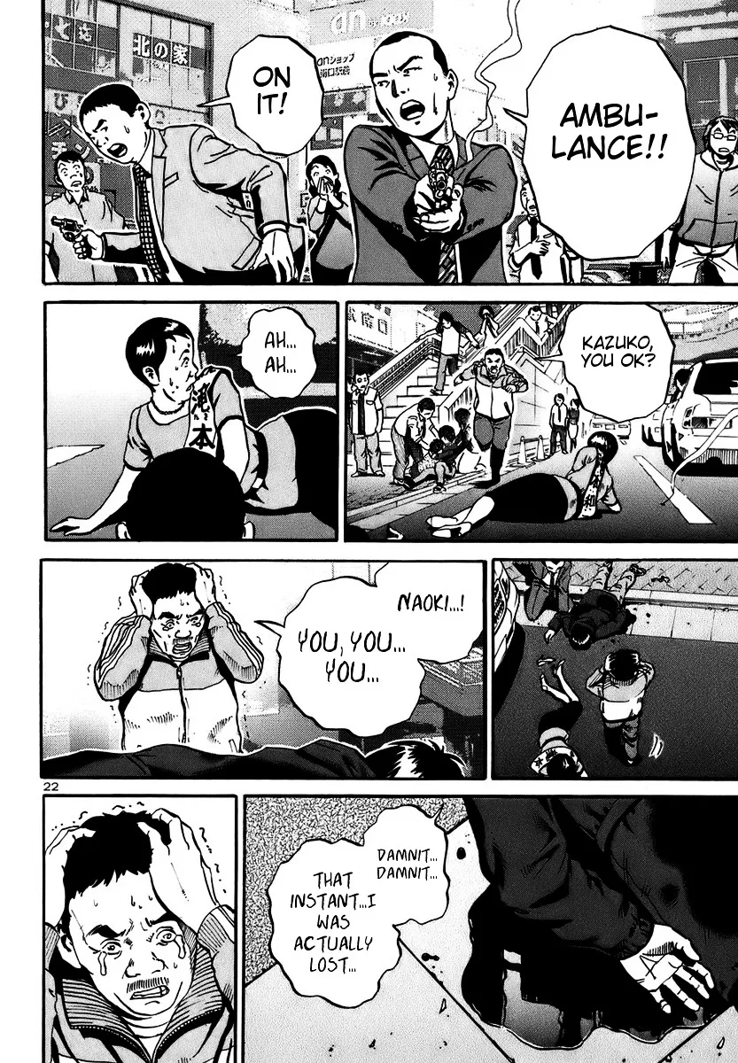 Ikigami Chapter 15 page 20 - 