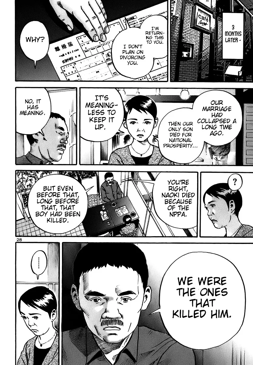 Ikigami Chapter 15 page 26 - 