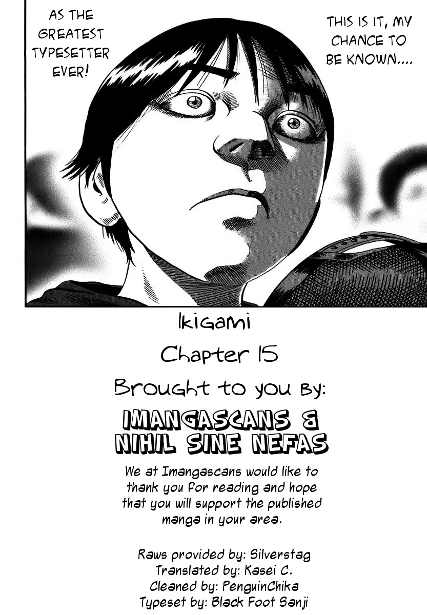 Ikigami Chapter 15 page 29 - 